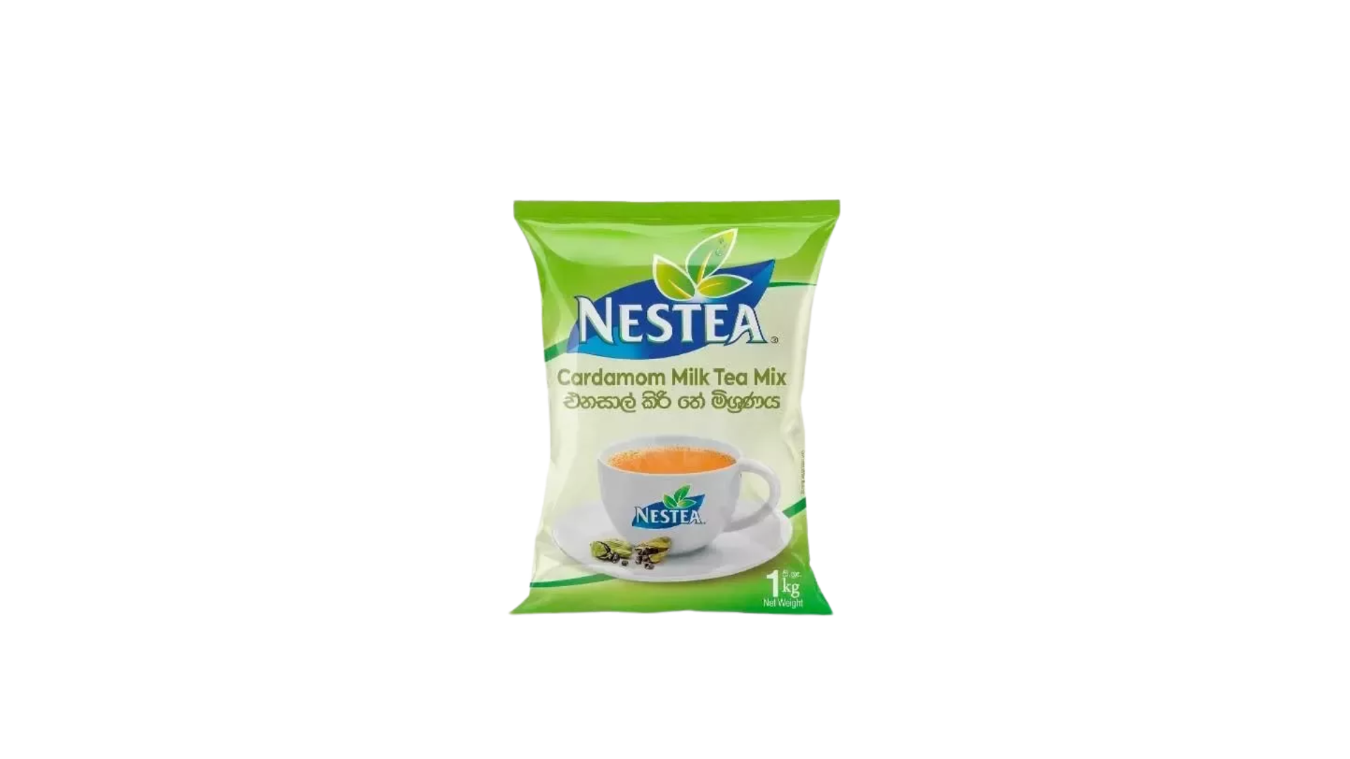 Cardamon Tea